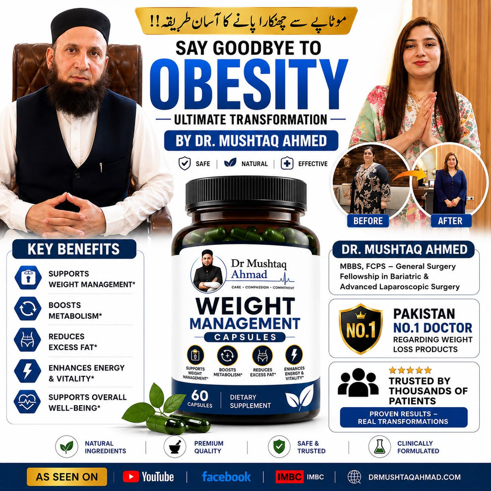 Weight Management Capsule ( Body Fit Hp )